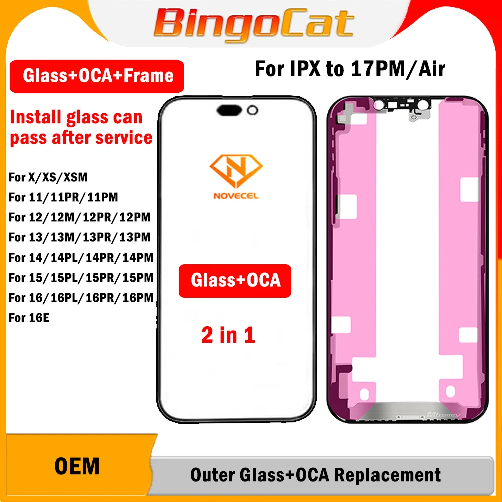 Novecel 5Set Ori Ce…