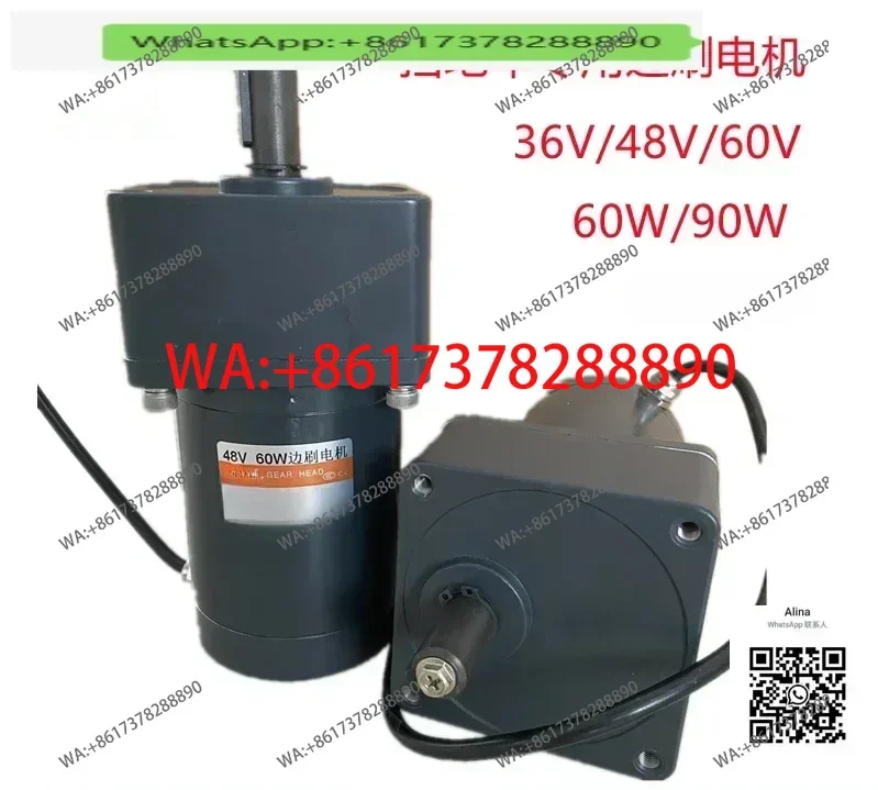 

Side brush DC motor Gemei S5/S9/S3 electric sweeper accessories 48V/36V60V/72V