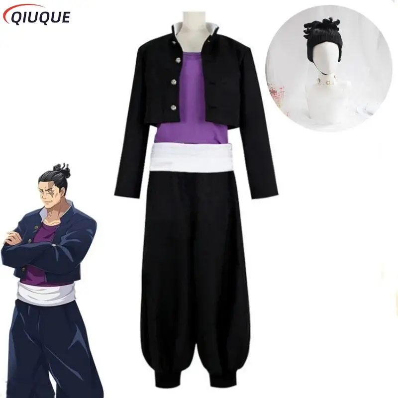 

Todo Aoi Cosplay Costume Wig Black Uniforms Kendo Suit Adult Carnival Party Anime Outfits