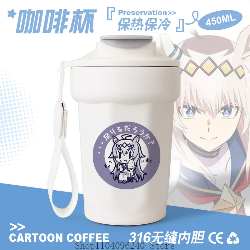 Pretty Derby Oguri …