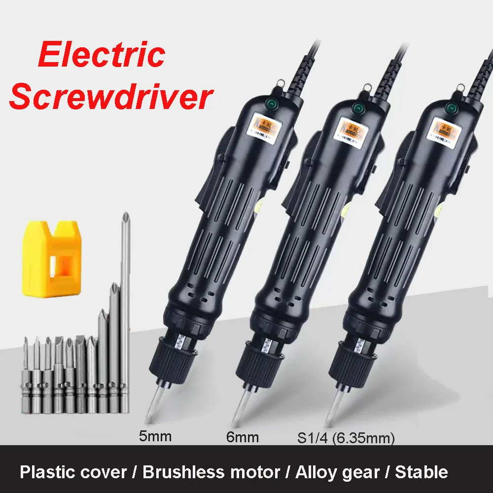 

Brushless Electric screwdriver Semi-automatic small industrial grade plug-in high-power straight handle screwdriver driver