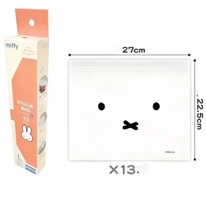 Милые пакеты Miffy для хранения продуктов с застежкой-зиппером, многоразовые, для заморозки и хранения в холодильнике, герметичные пакеты для сохранения свежести, для закусок, фруктов, овощей, подарочные пакеты