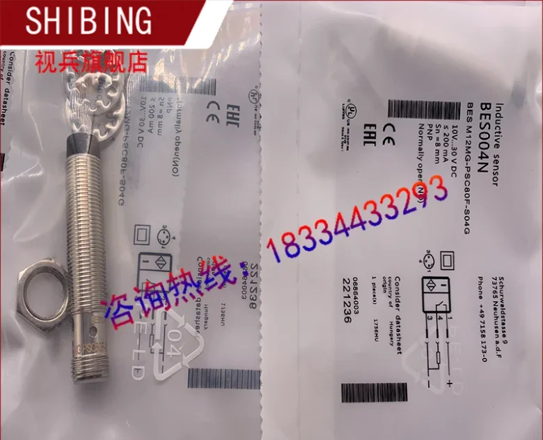 10pcs  BES004N BES M12MG-PSC80F-S04G  100% new and original