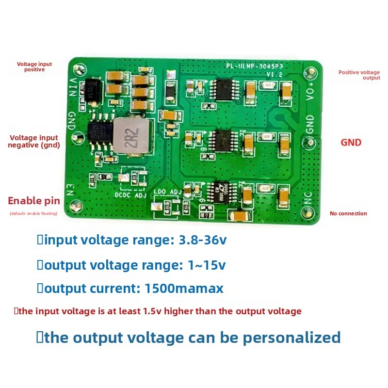 Dcdc+3 parallel lt3045emse step-down ultra-low noise voltage 1.5a power module