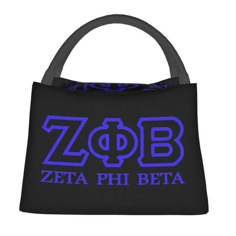 Zeta Phi Beta Insulated Lunch Bags for Work Office African American Portable Cooler Thermal Bento Box Women