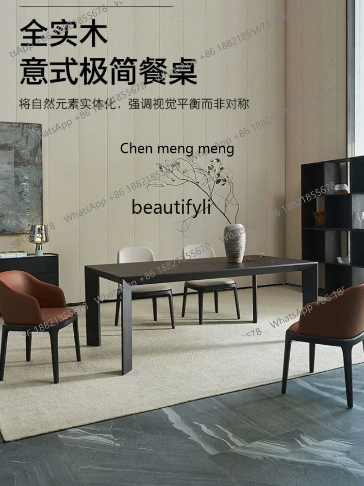 

E1001 ss Italian Minimalist Solid Wood Table Dining Table Quiet Style Rectangular Quality Office Desk