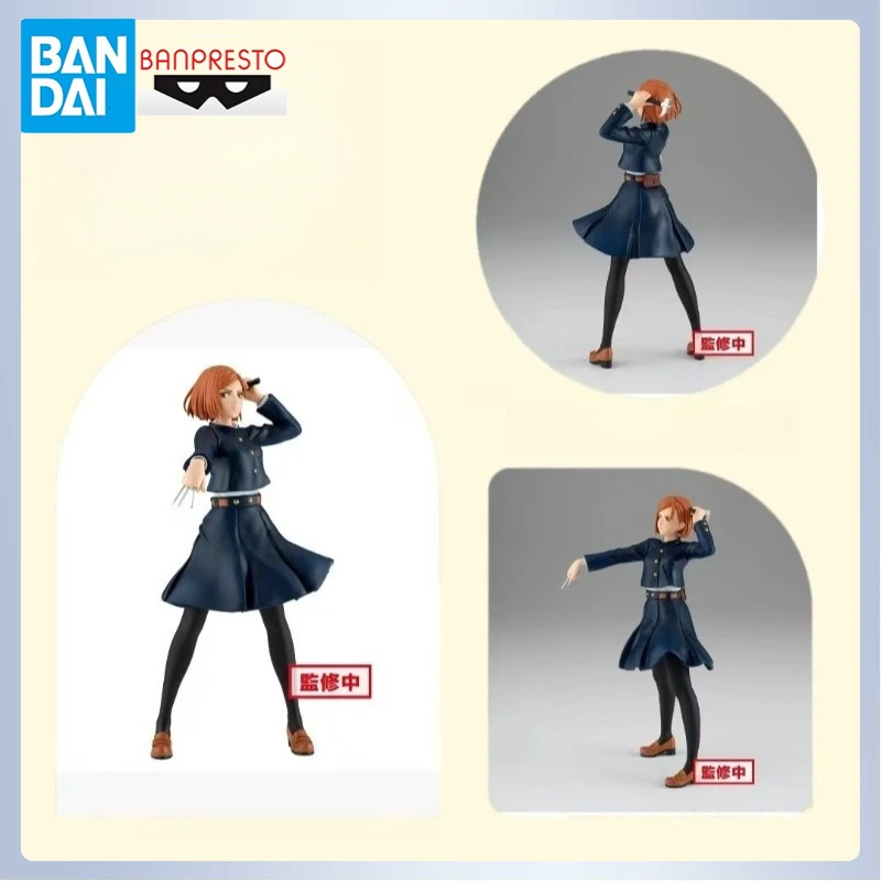 

В наличии Bandai Banpresto оригинальные Jujutsu Kaisen Kugisaki Nobara аниме фигурки игрушки модель куклы бренд