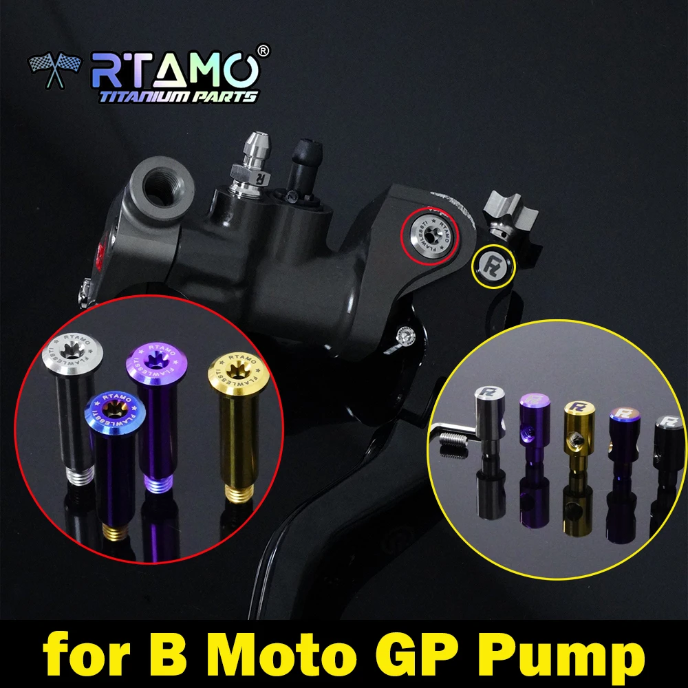 

Титановый болт рычага насоса RTAMO Gr5 с домкратом для насоса Brembo Moto GP