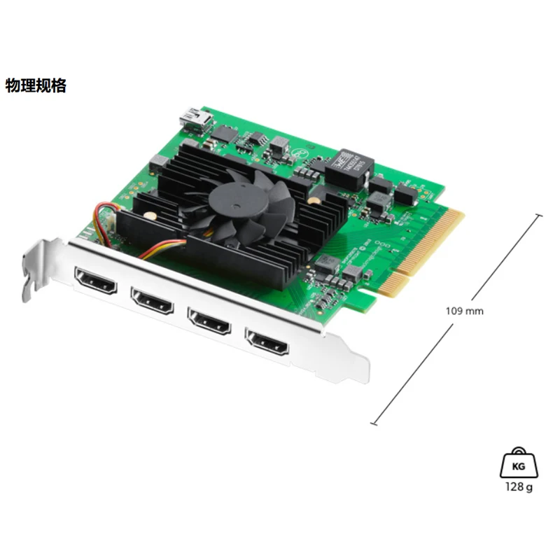 DeckLink Quad HDMI recorder acquisition card 4K