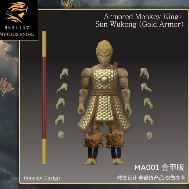 

Оригинальная фигурка Сунь Укуна из Dragon Ball в мифической броне, модель MA001-004, шарнирная фигурка со сменными деталями, игрушка