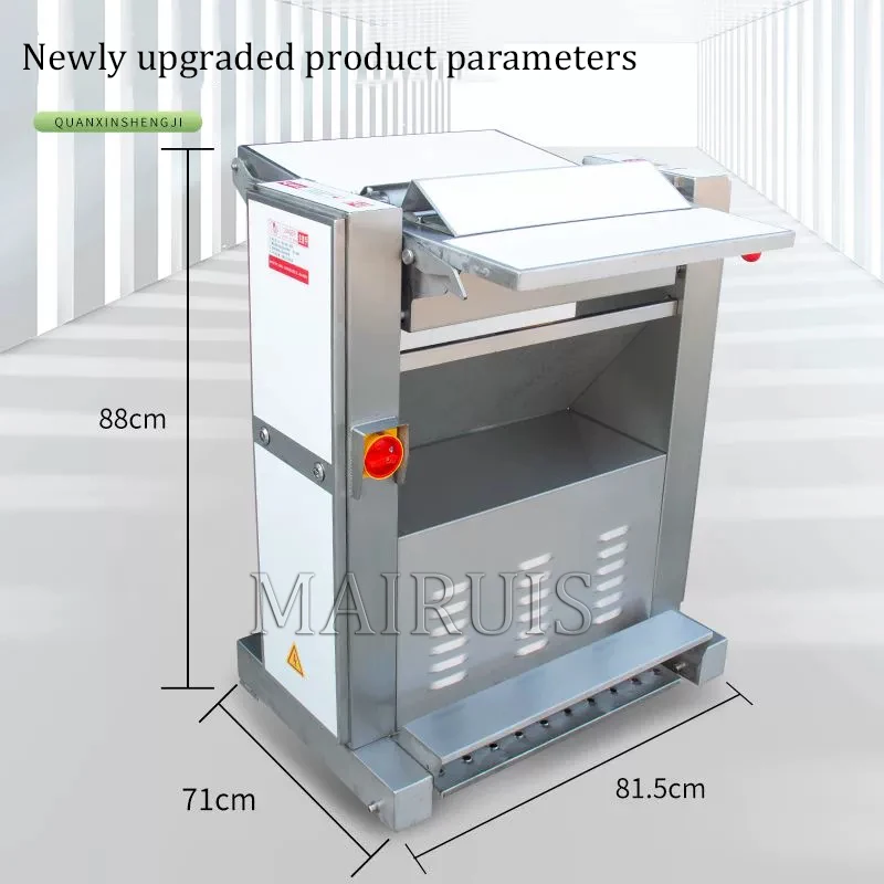 China Suppliers Pork Skin Cutting Removing Peel Peeling Processing Machine