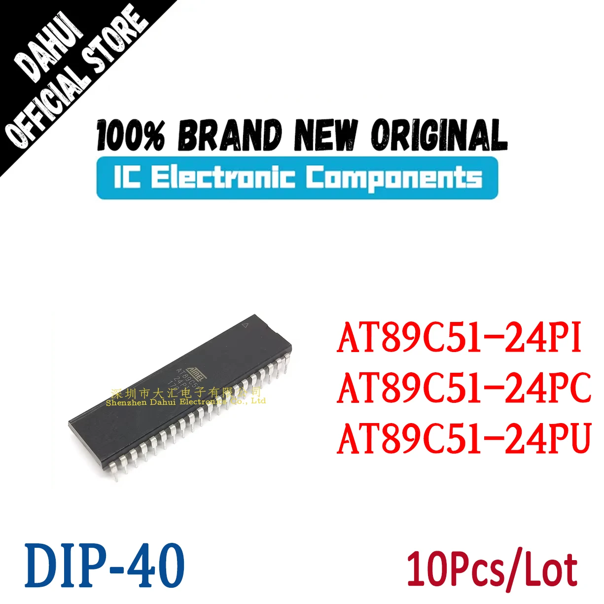 

10Pcs AT89C51-24PI AT89C51-24PC AT89C51-24PU IC Chip DIP-40 Microcontroller chip new original PI/PC/PU compatible