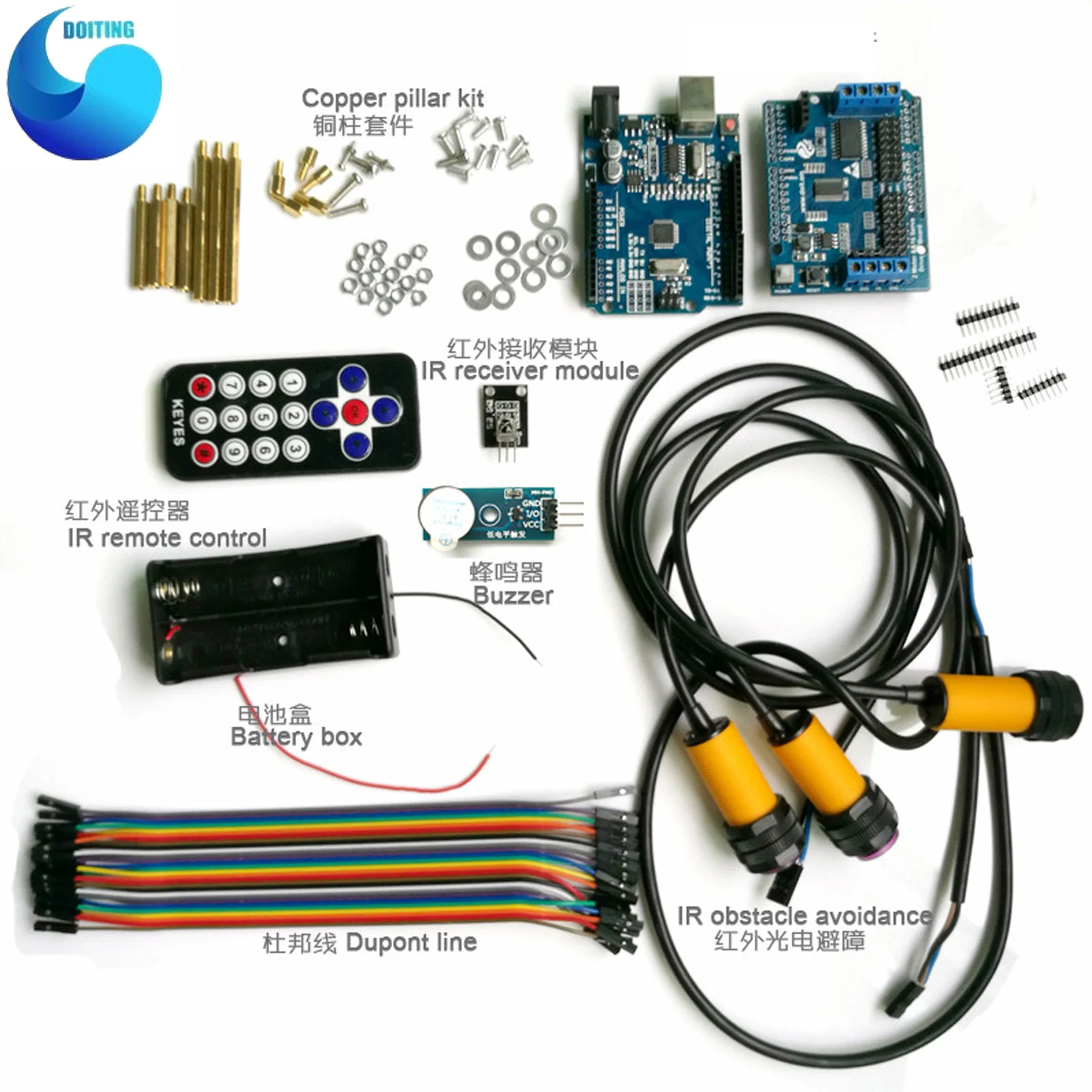 

IR Control Kit with IR Receiver+ UNO Board+ Motor Driver Board+IR Obstacle Avoidance +Dupont Line for Arduino Car Chassis DIY