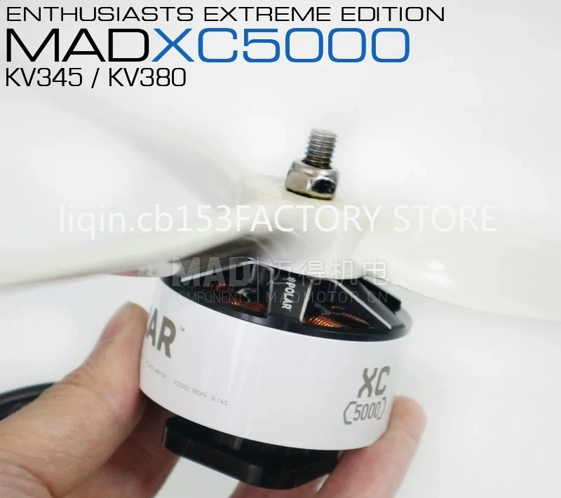Multi-axis multi-rotor four-axis FPV large racing wind breaker professional brushless motor motor XC5000