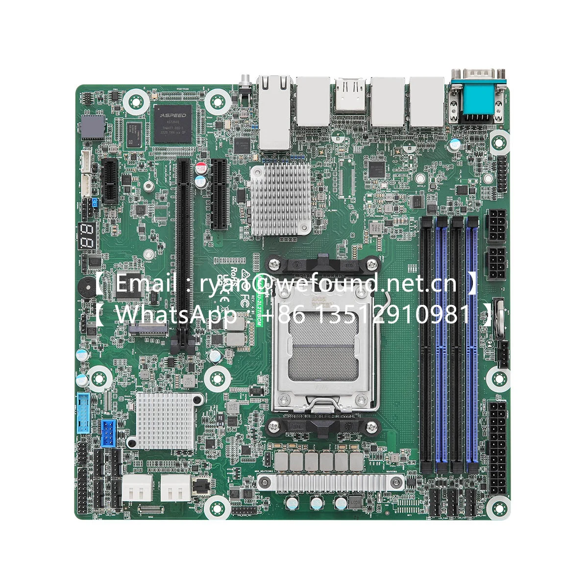 B650D4U-2L2T/BCM Micro-ATX EPYC  4005/4004 Ryzen  9000/8000/7000 Series