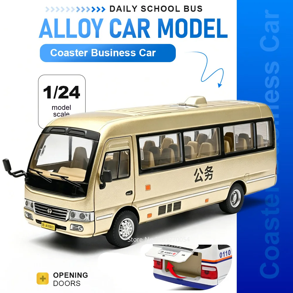 

1:24 Coaster Business Car Diecast Alloy Police Cars Model Toys Door Opened Front Wheel Steering Rear Wheel Return Force Toy Gift
