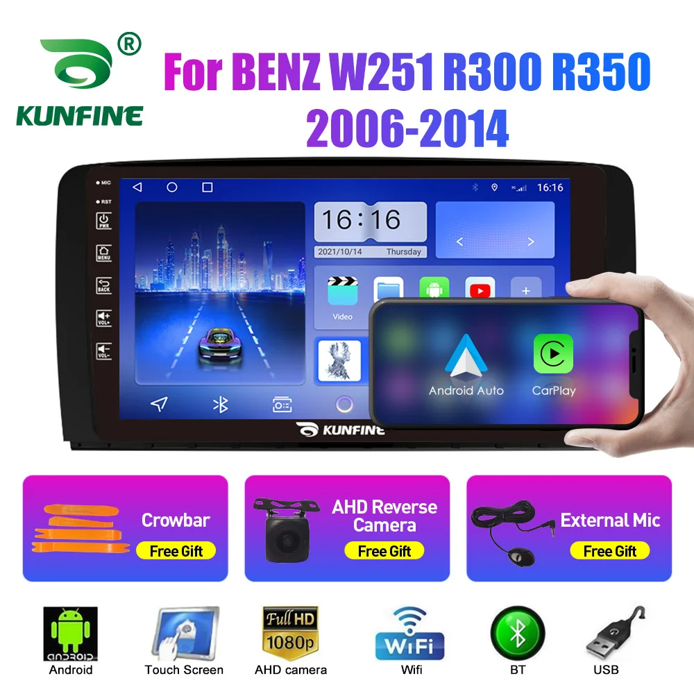10.33 Inch Car Radio ForBENZ W251 R300 R350 2Din Android Octa Core Car Stereo DVD GPS Navigation Player QLED Screen Carplay