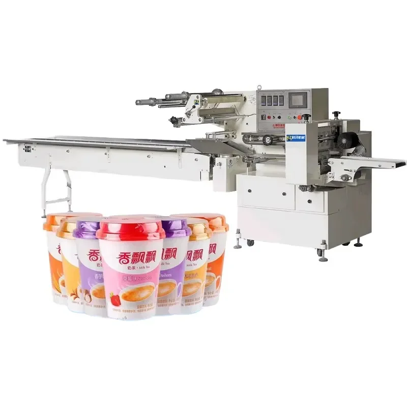 【2026】 Youlemei High-Speed Fully Automatic Electric PLC-Controlled Heat Shrink Film Packaging Machine for Food Cups Teas-High