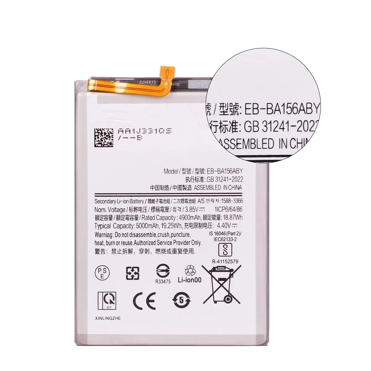 Brand New EB-BA156ABY 5000mAh Battery For Samsung Galaxy A15 4G A155F / A15 5G A156B Mobile Phone Batteries