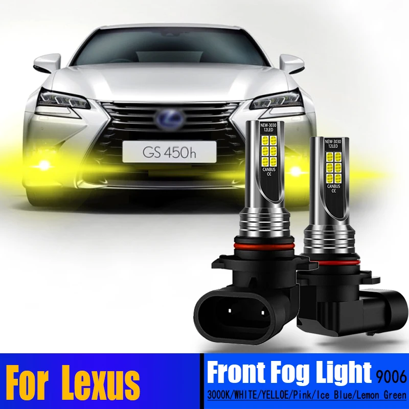 2pcs LED Front Fog Lights Bulbs Car Lamp 9006 HB4 White For Lexus ES330 ES350 2007-2012 GS300 GS430 GS350 GS450H GS460 2008-2011