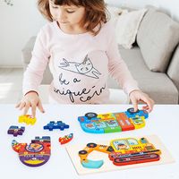 Cognition Ambulance Animal Police 3D Rocket Early Education Toy Intelligence Game Puzzle Kids Wooden Puzzle Toy Vehicle Jigsaw