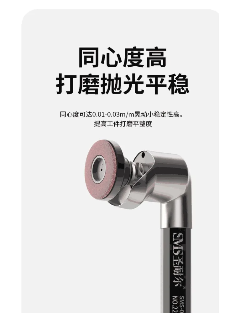 ساندر هوائي قلم طحن الهواء طحن الهواء الصف الصناعي الصغيرة 90/120 درجة الكوع أداة تلميع هوائية