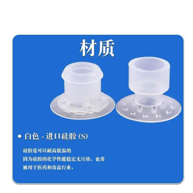 Robotic bag opening vacuum suction cup Food packaging accessories Powerful suction nozzle Film plastic bag opening suction cup