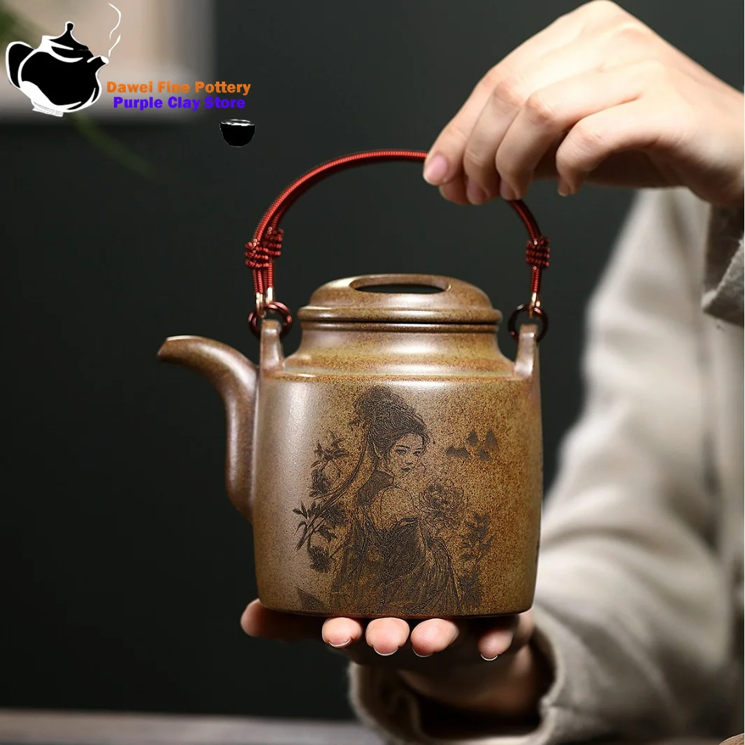 Yixing purple clay teapot, original ore, wood fired agarwood mud, peony, ocean bucket teapot, Kung Fu Chinese tea set