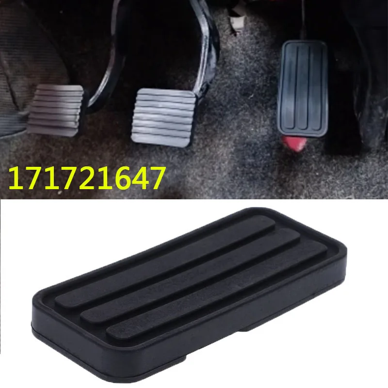 171721647 Для Vw Transporter T4 1999-2003 Автомобильный акселератор Газовая резиновая подставка для ног Педаль Колодки тормозной муфты Крышка Автомобильная