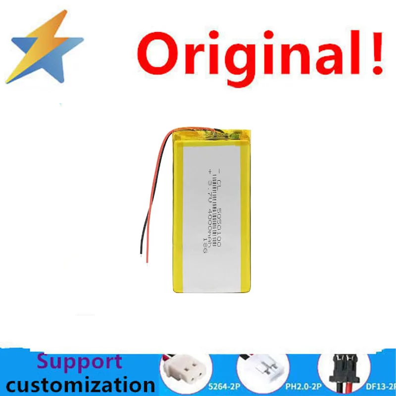 Foot capacity: 5050100 4000maH 3.7v lithium battery soft pack polymer thermal clothing, heating insole, heated gloves