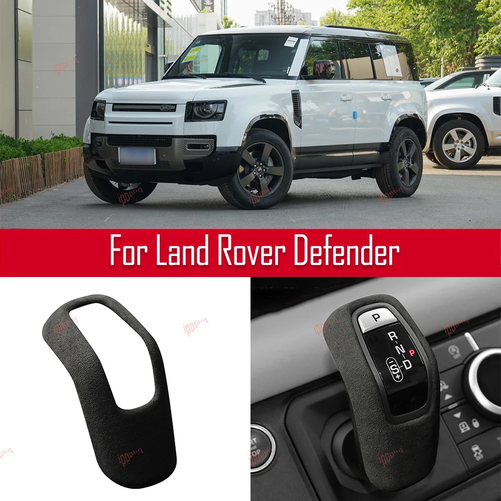 

Black Gear Shifter Knob Frame Sticker Cover Interior Head Trim Suede For Land Rover Defender