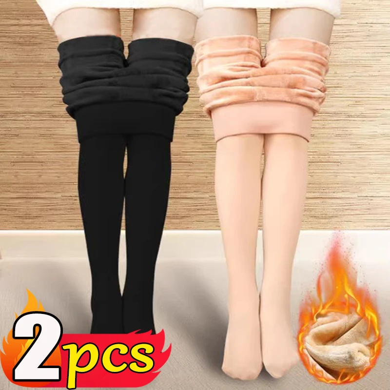 1/2pairs Winter Leggings Women Warm Legging Tights Solid Velvet Stocking High Waist Warm Velvet Stretchy Leggings Dropshipping