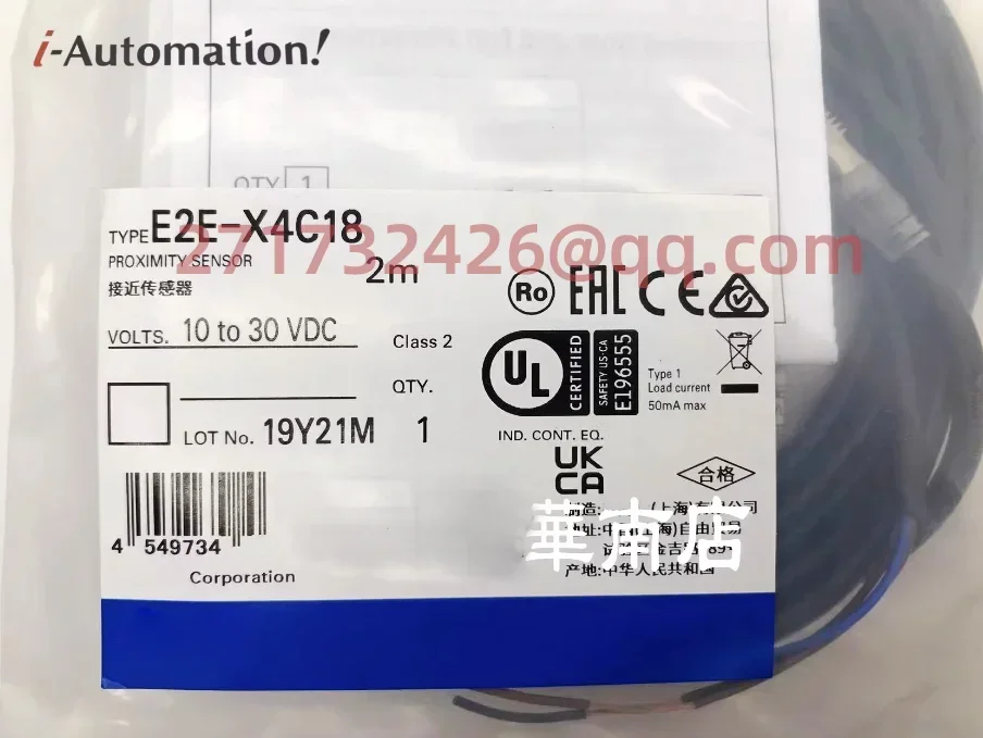

E2E-X4C18 новый и оригинальный
