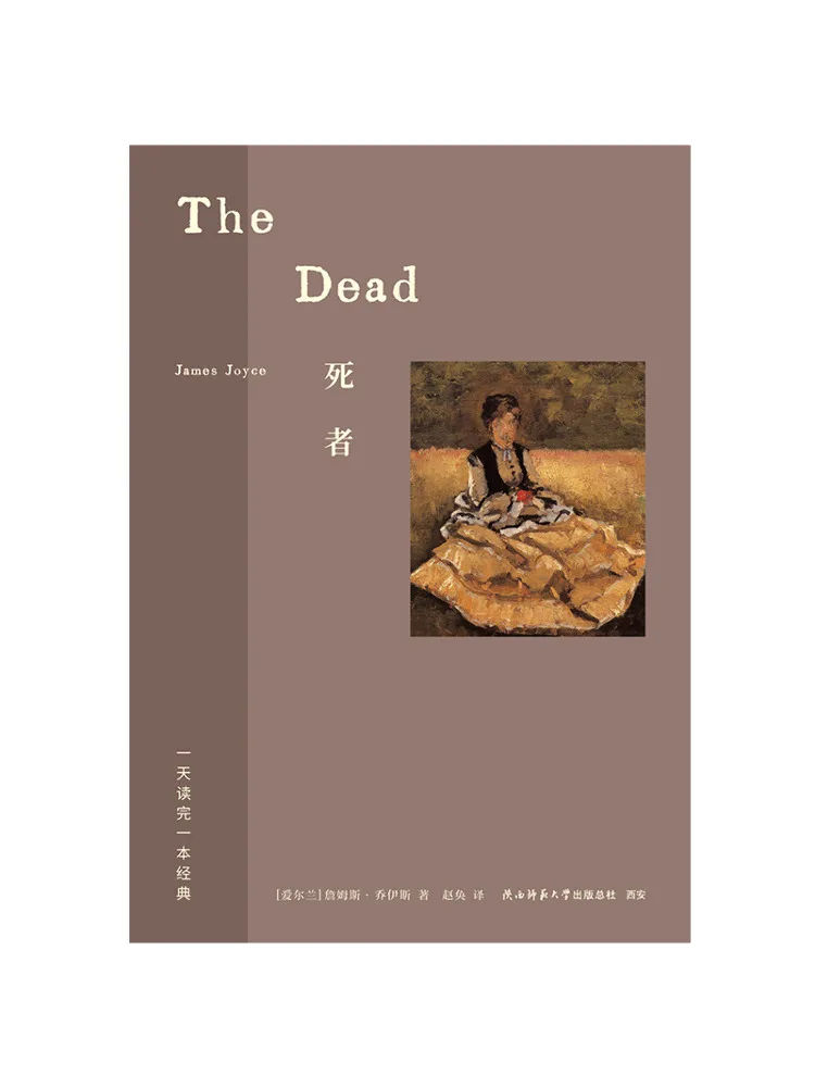 Book-Winshare The Deceased