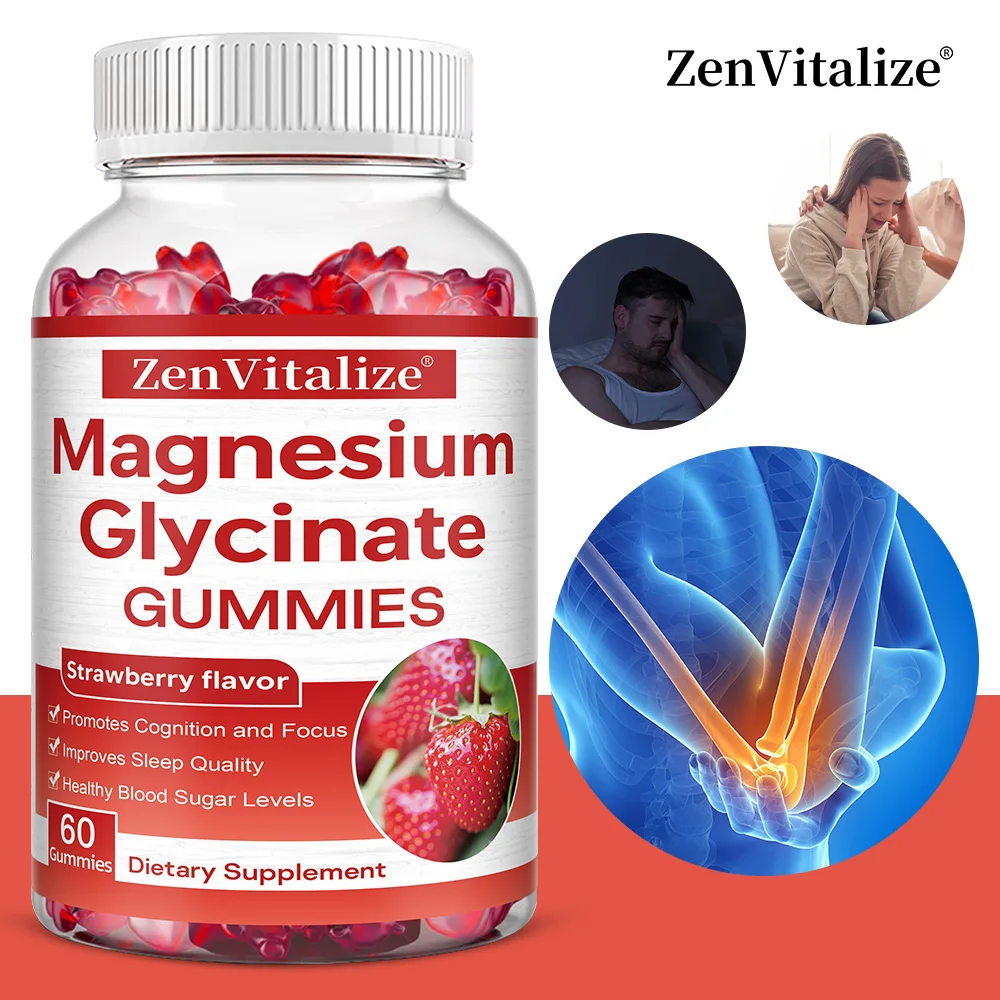 

Магниевые глицинские жевательные конфеты — очень впитываемые, помогают успокаивать эмоции, способствуют сон, расслабляют ума и тело и снятие стресса