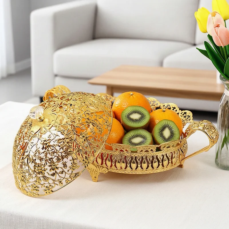 Golden Metal Hollow-Out Lid Fruit Tray with Double Handles, Suitable for Storing Snacks and Candies, for Weddings, Banquets, Family Gatherings, and Home Decoration