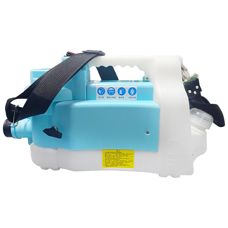 Ultra low volume sprayer, electric mosquito killer, aerosol charging, air sterilization, school insecticide