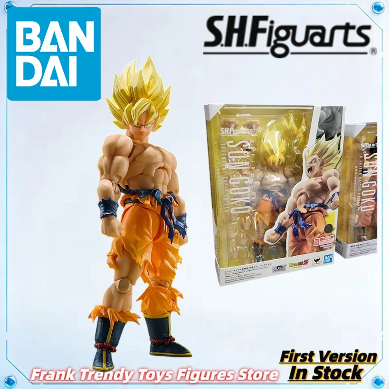 Genuine Licensed by Bandai - S.H.Figuarts Dragon Ball Z Super Saiyan Son Goku -Legendary Super Saiyan- original