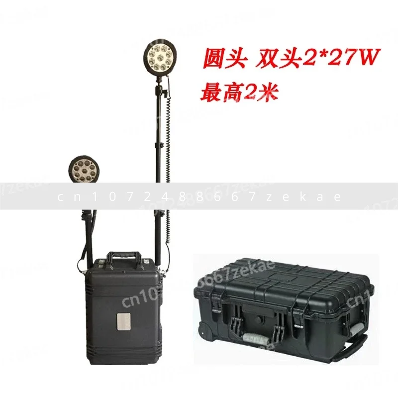 T139 Portable LED Power Repair Lifting Emergency Trolley Work Box Light