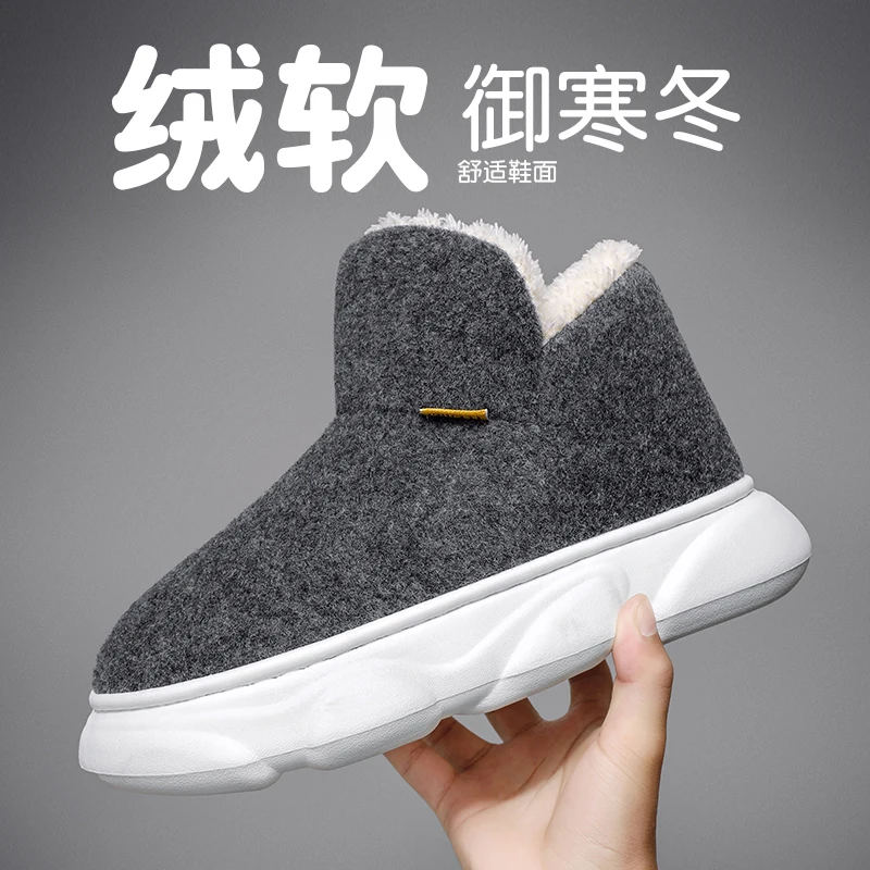 

Winter Boots Super Warm Men Hiking Boots High Quality Waterproof Leather High Top Big Size Men's Boots Outdoor Sneakers women