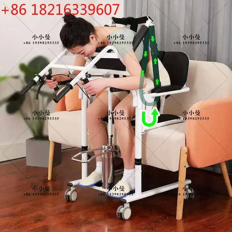 YAO Hydraulic Transfer Chair, Carbon Steel Patient Lifting Chair, Adjustable Nursing Lift, Bedridden Mobility Aid, for Home Care