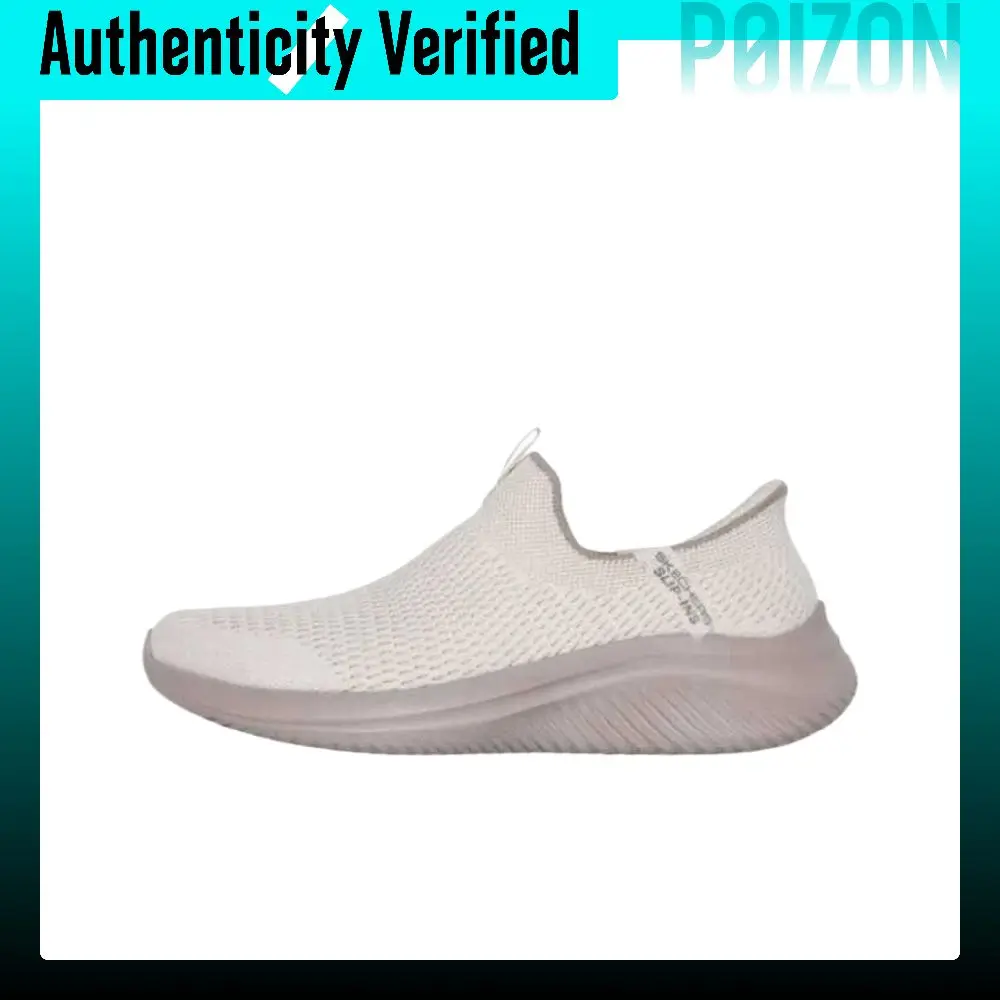 Zapatillas deportivas de caña baja Skechers Ultra Flex 3.0 para hombre, color crudo, modelo 232902-NTTN.