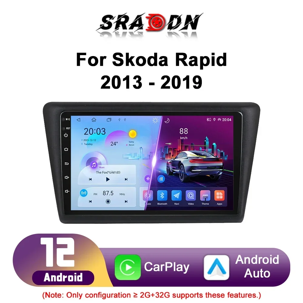 For Skoda Rapid 2013 - 2019 Android Car Radio Automotive Multimedia Video Player GPS Navigation Carplay Touch Screen Auto Stereo