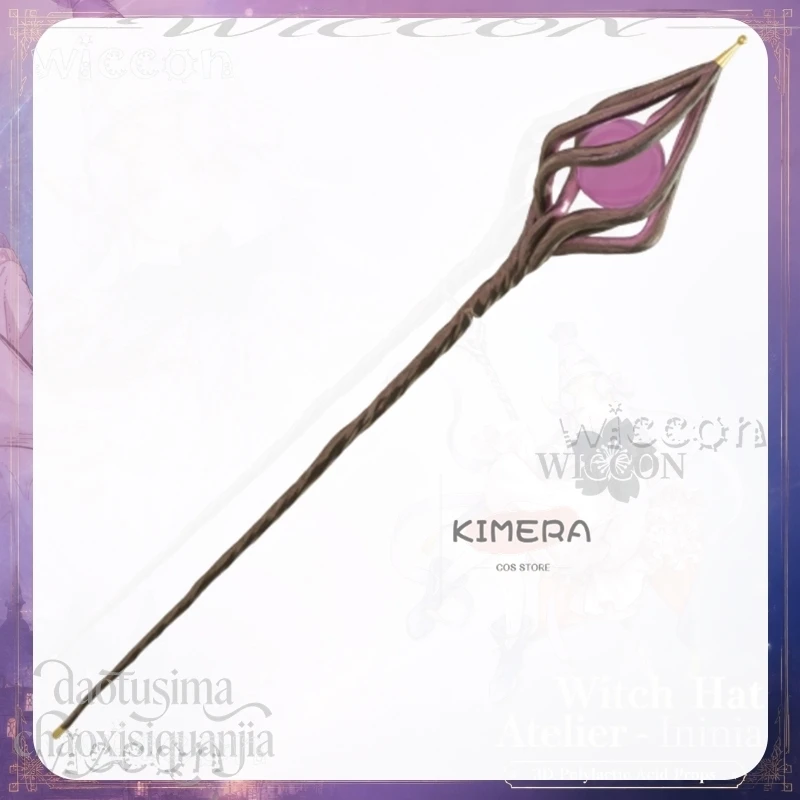 Halloween Witch Hat Atelier Ininia Magic Staff 3D PLA Kawaii Prop Accessory Christmas Adult anime Cosplay costumes sets - view 3