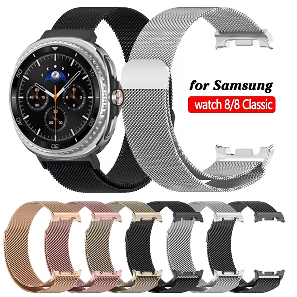 Milanese Loop für Samsung Galaxy Watch 8 44 mm 40 mm Band Armband Edelstahl Magnetarmband Galaxy 8 Classic 46 mm Armband