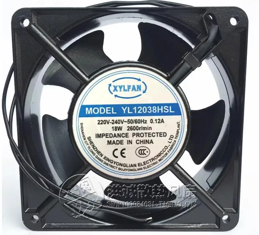 XYLFAN YL12038HSL AC 220V-240V 0.12A 120x120x38mm 2-Wire Server Cooling Fan