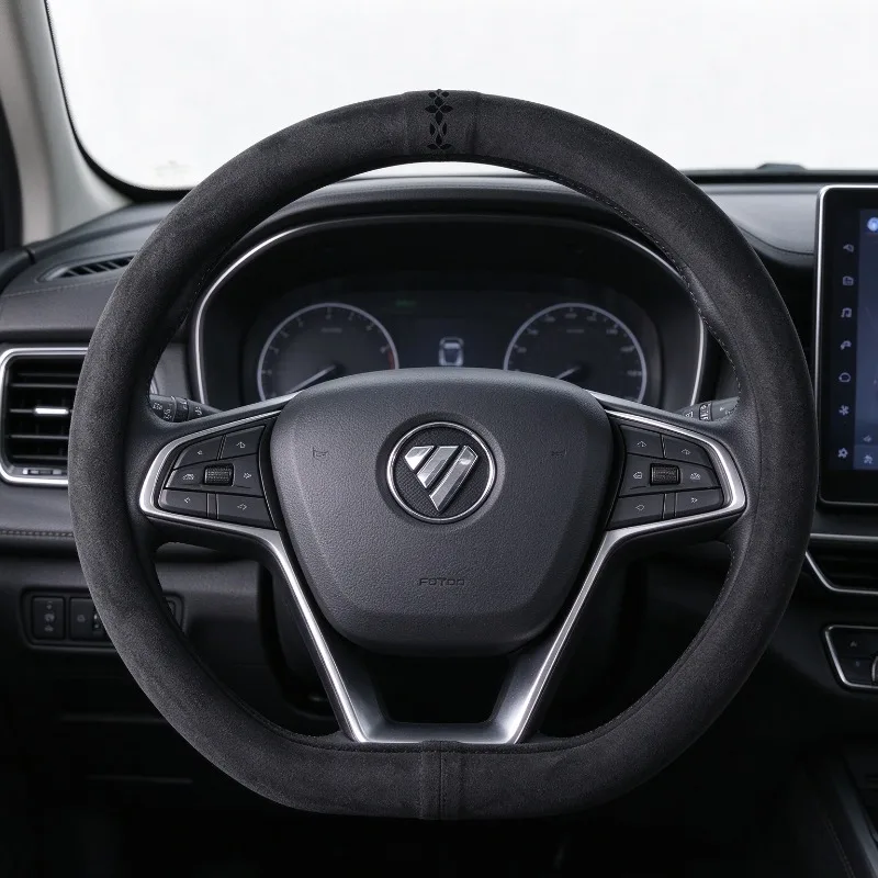 For Foton O+D Shape Suede Leather Steering Wheel Cover,37-38cm,Warm Keeping,Cold Resistant,Winter Comfort Accessories
