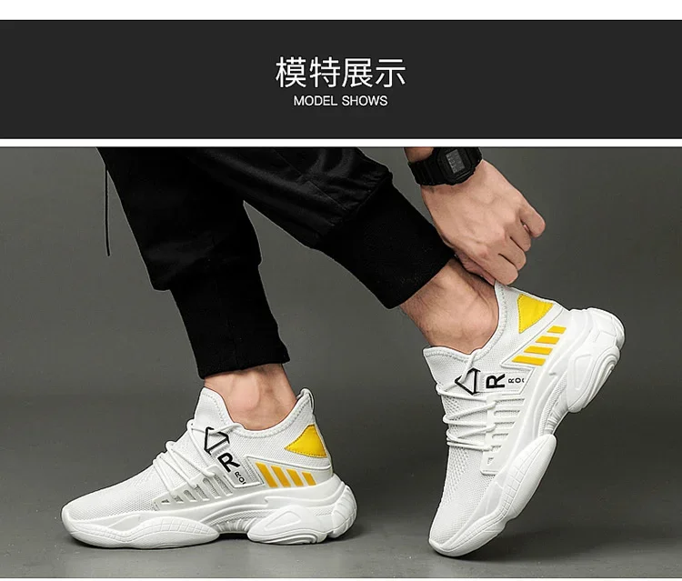 Herren-Schuhe mit verstecktem Absatz, atmungsaktive Sneaker, versteckte Absätze, erhältlich in den Höhen 8 cm und 6 cm, optional erhöhte Absatzhöhe, sportliche Schuhe für Männer, die größer wirken lassen. – Detail 9