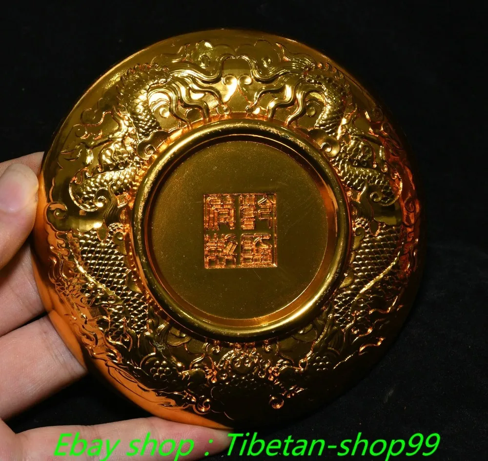 4.1"Old CHinese Dynasty Bronze Gilt Kylin Dragon unicorn Beast Tray Dish Plate view 6