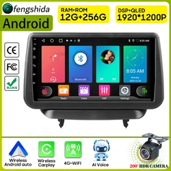 Car Radio Carplay For Mazda Mazda2 DJ 2019 - 2024 Navigation GPS Android Auto Multimedia Player Autoradio Stereo 4G Wifi No 2din